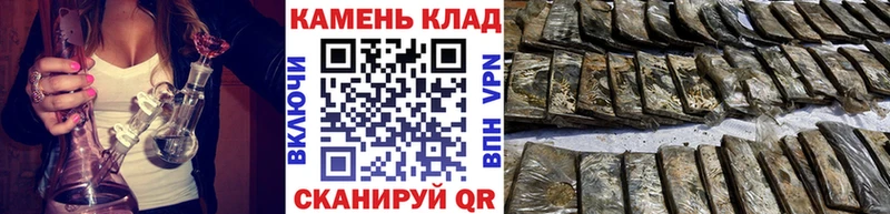 нарко площадка телеграм  Наволоки  ссылка на мегу как войти  ГАШИШ hashish  купить  