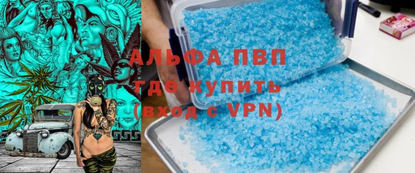 кокаин колумбия Нефтекумск