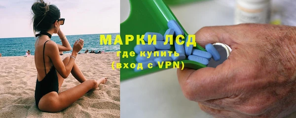 мяу мяу мука Заволжск