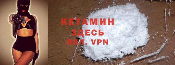 mdpv Новокубанск