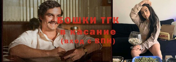mdpv Новокубанск