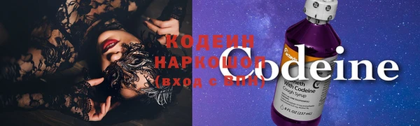 mdpv Новокубанск