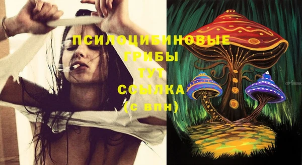 кокаин колумбия Нефтекумск