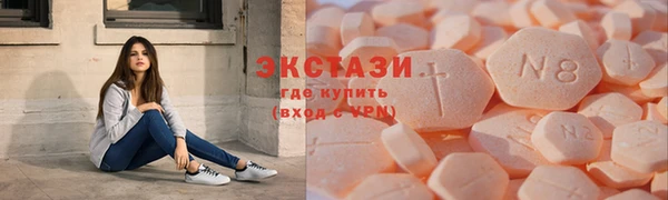 mdpv Новокубанск