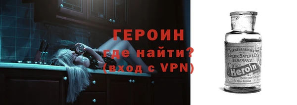 mdpv Новокубанск