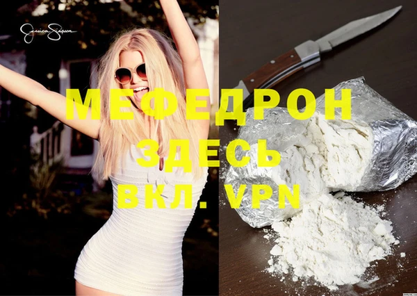 гашишное масло Валдай