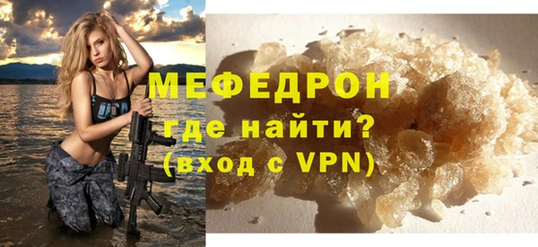 каннабис Нефтегорск