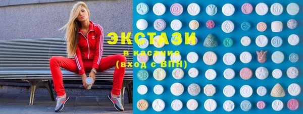 mdpv Новокубанск