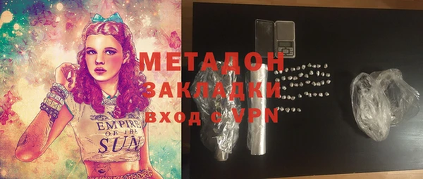 mdpv Новокубанск
