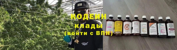 каннабис Нефтегорск
