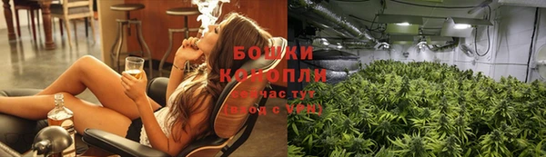 mdpv Новокубанск