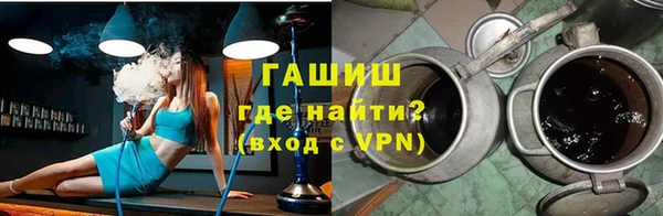 каннабис Нефтегорск