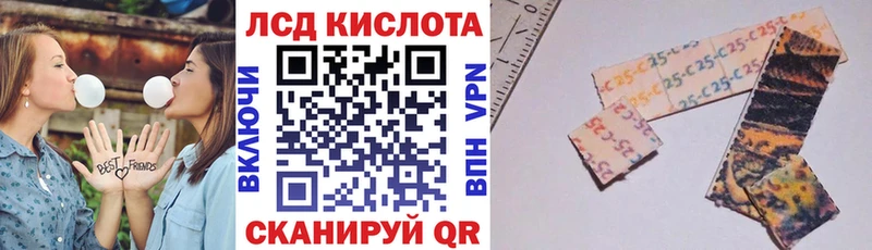 даркнет сайт  Наволоки  Наркотические марки 1,5мг 