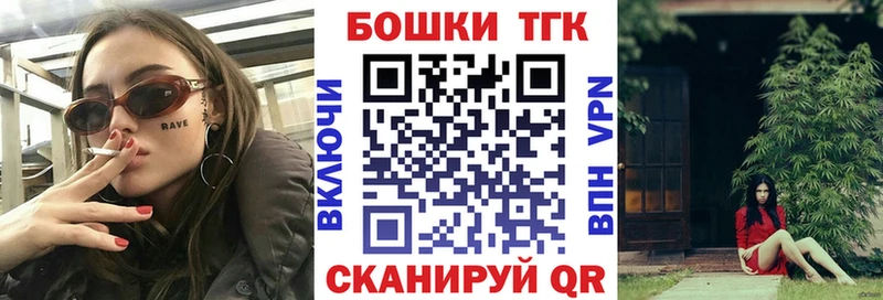Бошки Шишки LSD WEED  Наволоки 